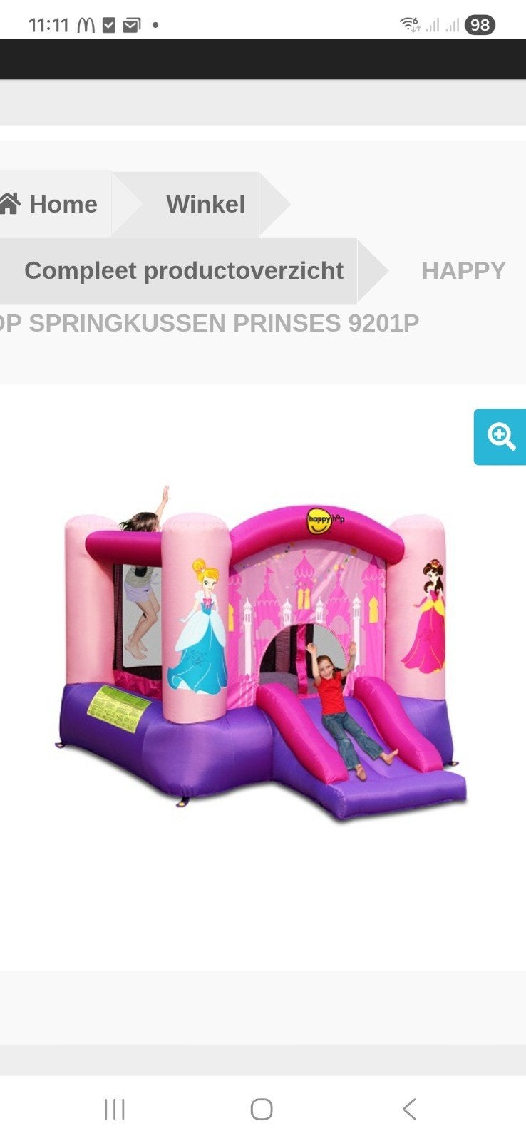 Te huur 30 euro, Ophalen of Verzenden