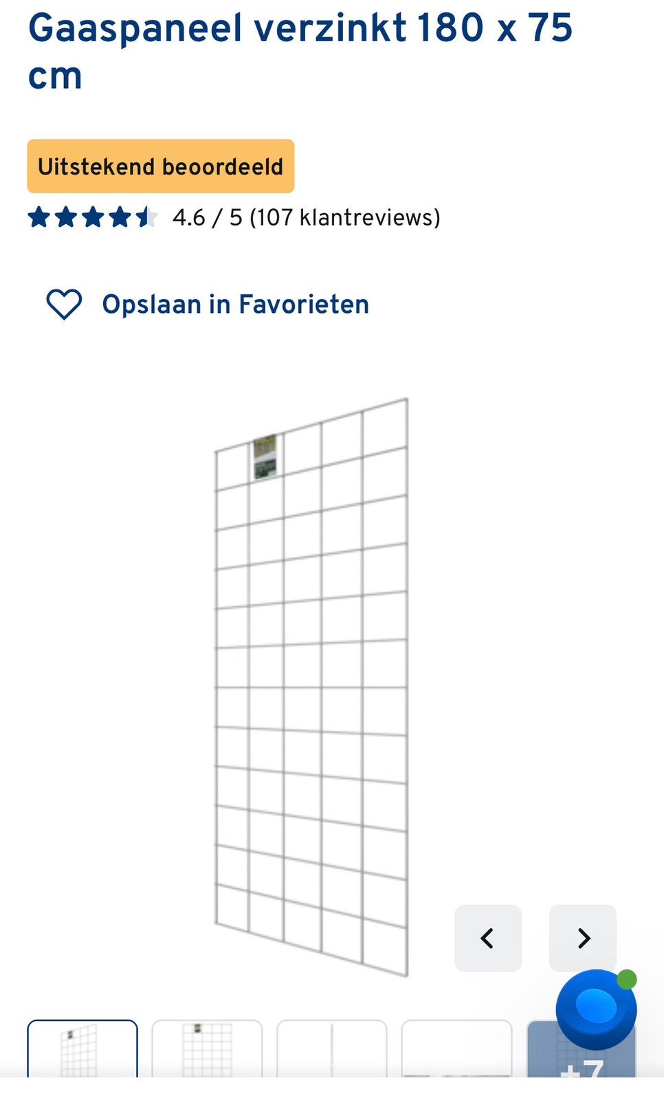Gaaspaneel verzinkt 180x75, Ophalen, Minder dan 10 meter, Gaas