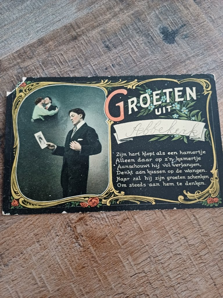 abbekerk, Ophalen of Verzenden, Voor 1920, Gelopen, Zuid-Holland