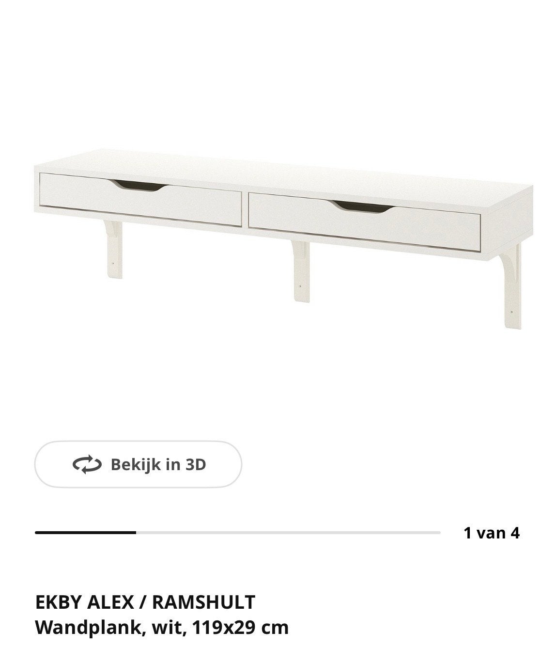 IKEA EKBY ALEX / RAMSHULT Wandplank met lades, wit, Huis en Inrichting, Ophalen, Nieuw