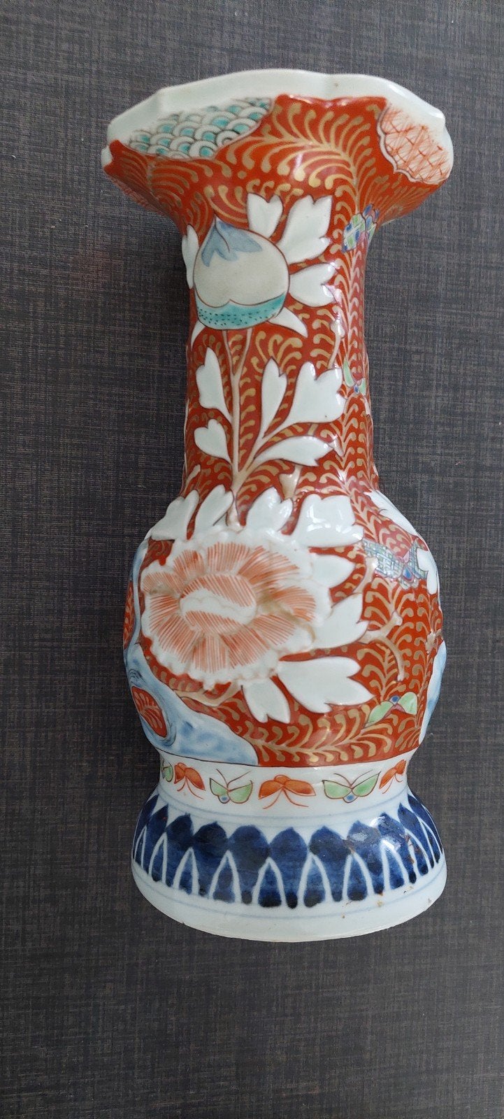 Prachtige puntgave antieke Arita vaas., Antiek en Kunst, Ophalen