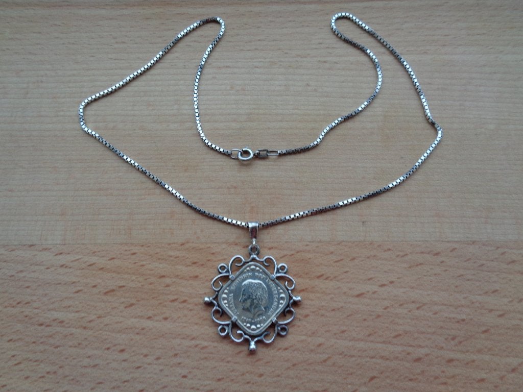 zilveren ketting met munt Koningin Juliana [764], Verzenden, Zilver, Ketting