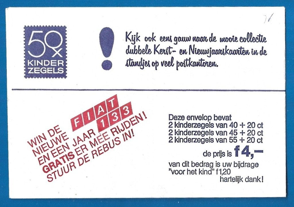 Kinderpostzegels aktie 1976 - NVPH 1107 Kindertekeningen, Postzegels en Munten, Postzegels | Nederland, Verzenden, Na 1940, Postfris