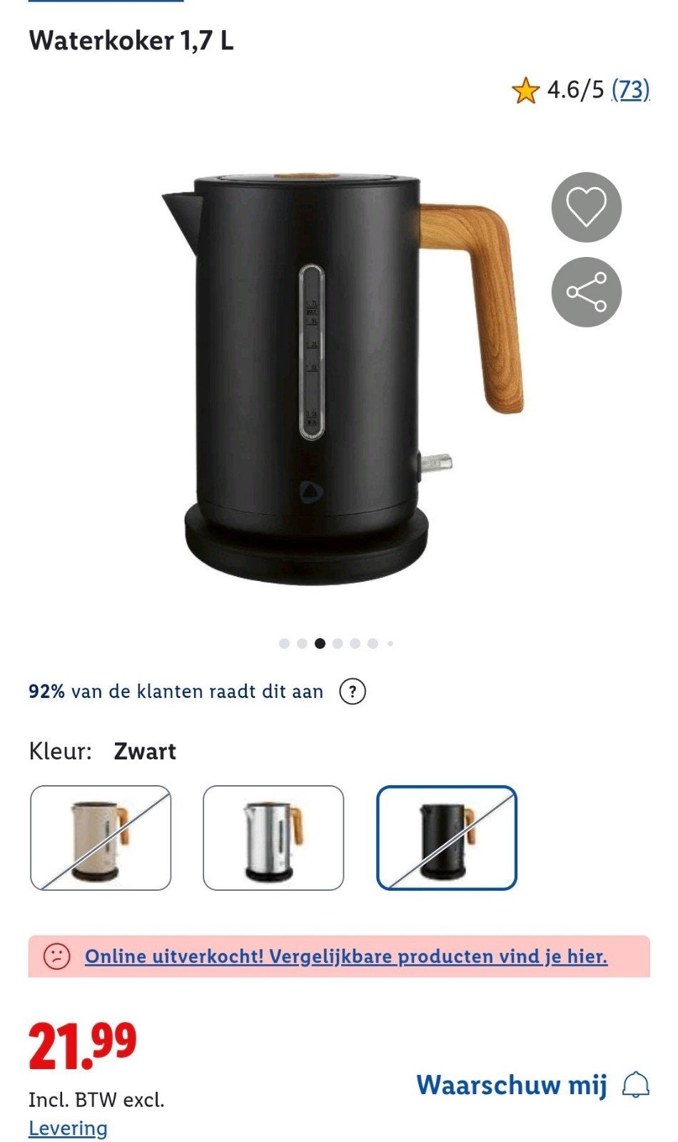 Mat zwart waterkoker NIEUW, 1 tot 2 liter, Ophalen of Verzenden, Nieuw
