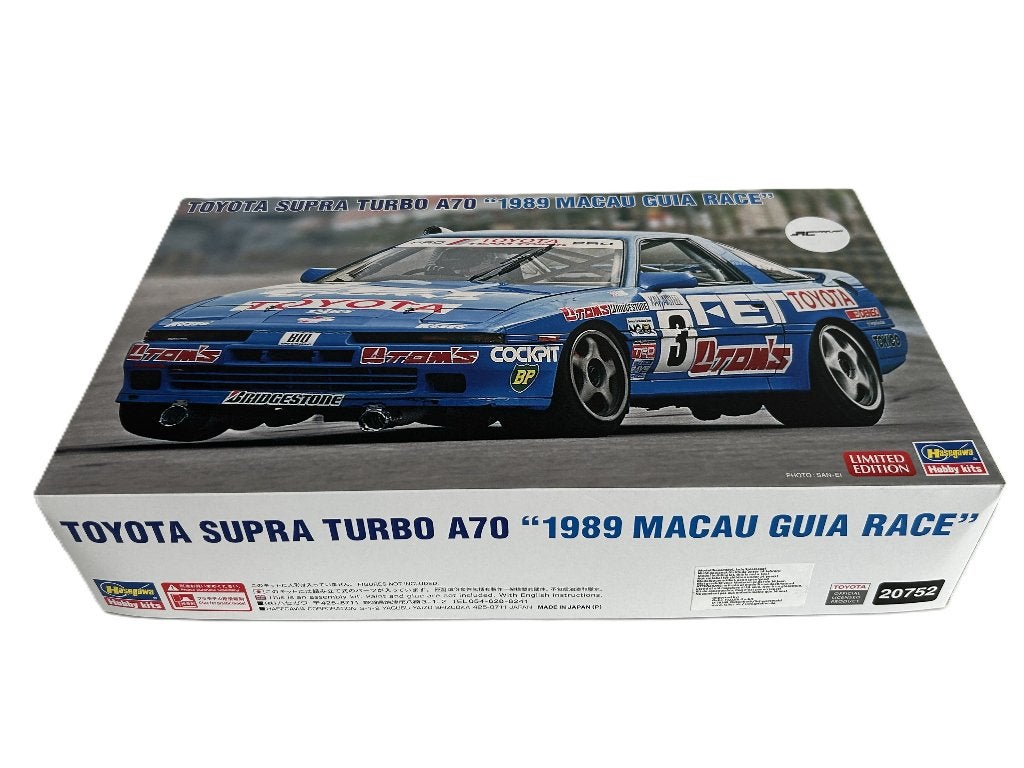 Hasegawa 1/24 Toyota Supra Turbo A70 1989 Macau G HAS-20752, Overige merken, Auto, Groter dan 1:32, Nieuw