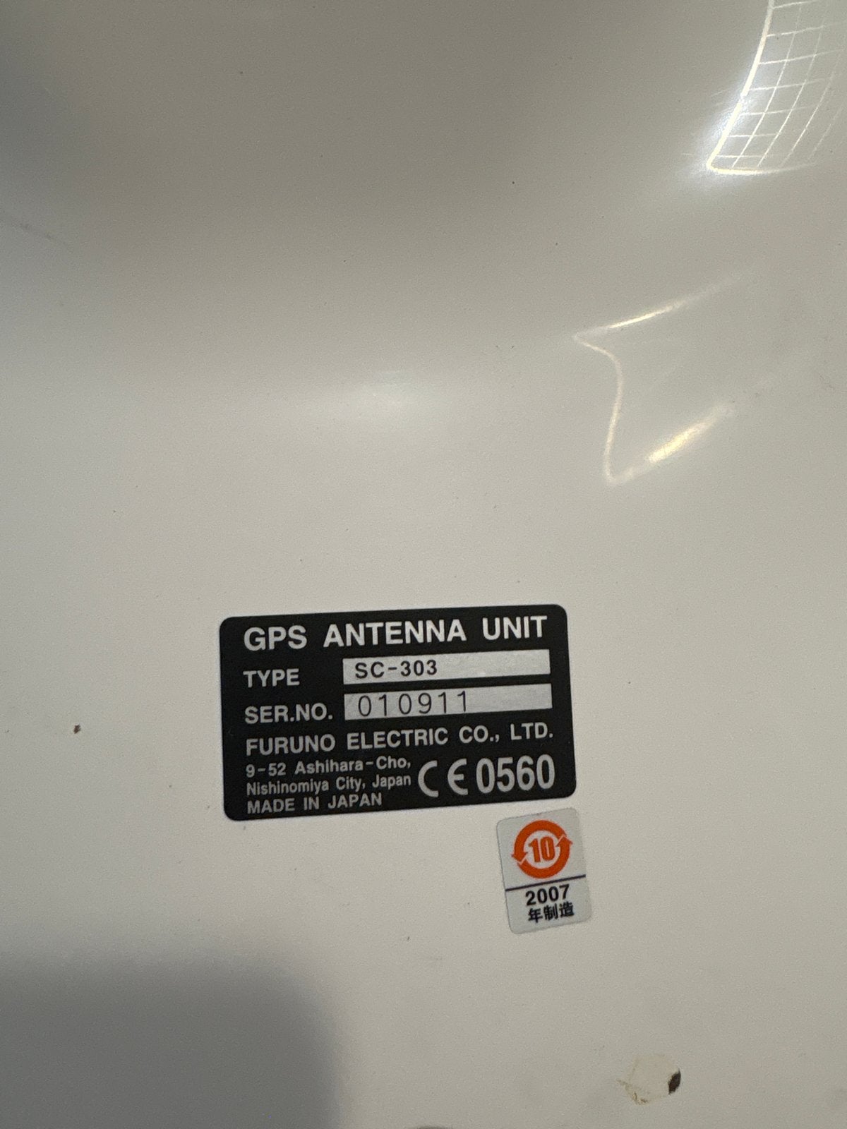 Furuno GPS Antenne Unit SC-303 - Gebruikt, Ophalen, Gebruikt, Gps of Kompas
