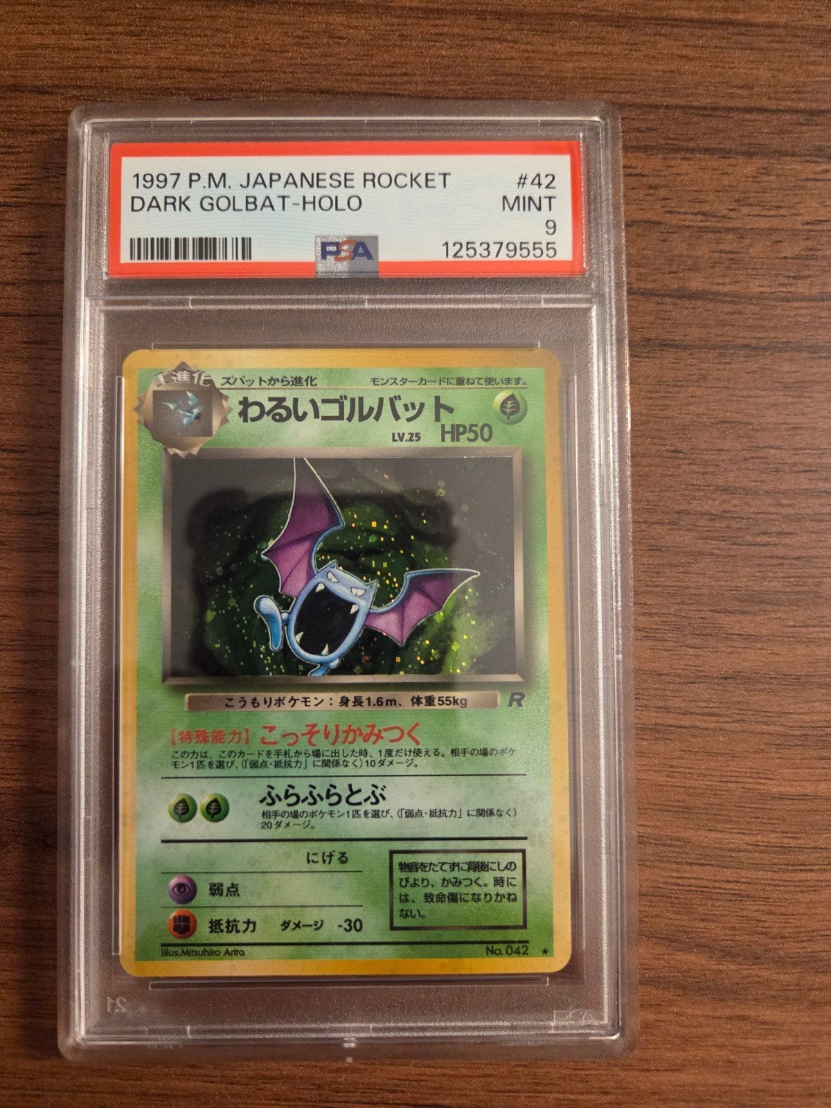 1997 Dark Golbat Holo PSA 9 - Japanese Rocket (JP) Pokémon, Hobby en Vrije tijd, Ophalen of Verzenden, Zo goed als nieuw, Losse kaart