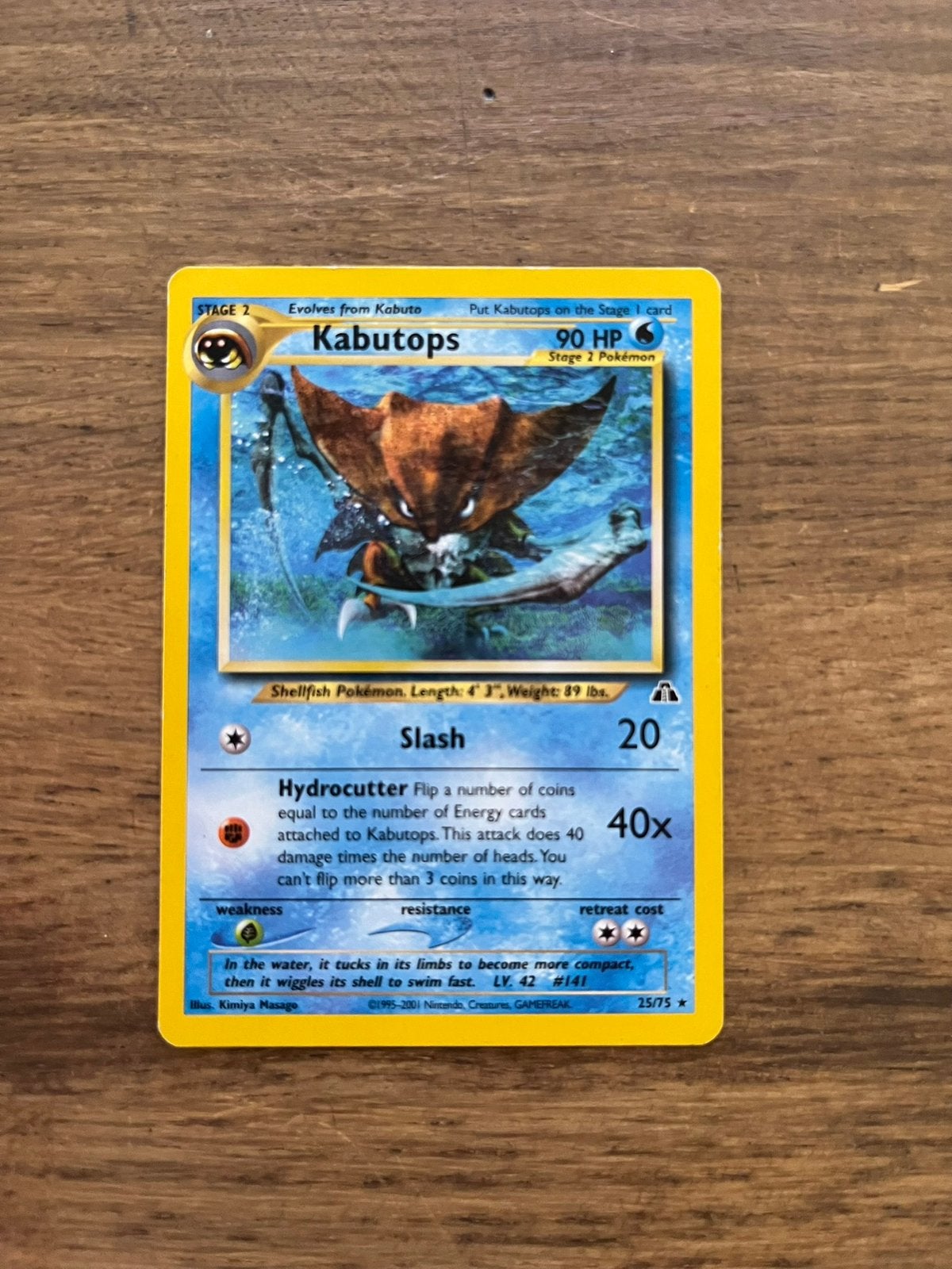 Kabutops 25/75 - Neo Discovery, Ophalen of Verzenden, Zo goed als nieuw, Losse kaart