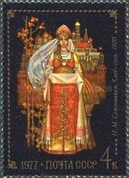 Sovjet Unie, Rusland Postfris 1977, Ophalen of Verzenden