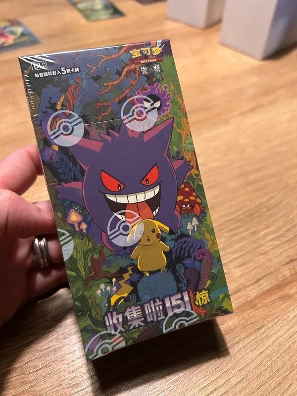 Pokemon kaarten & sealed producten Booster Box ETB, Ophalen of Verzenden, Zo goed als nieuw