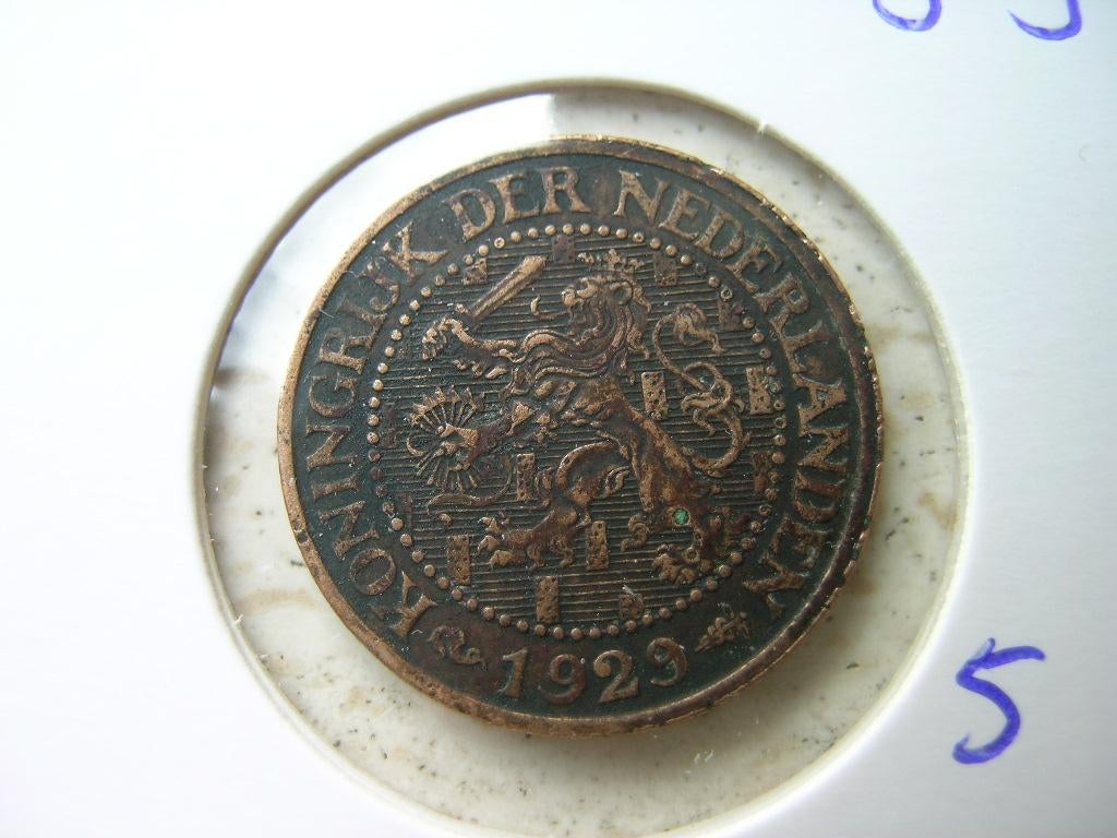 2,5 Cent 1929 (nr 5), Ophalen of Verzenden, Koningin Wilhelmina, Overige waardes, Losse munt