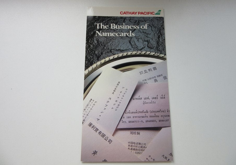 Cathay Pacific brochure  The business of namecards, Verzamelen, Verzenden, Zo goed als nieuw, Overige typen