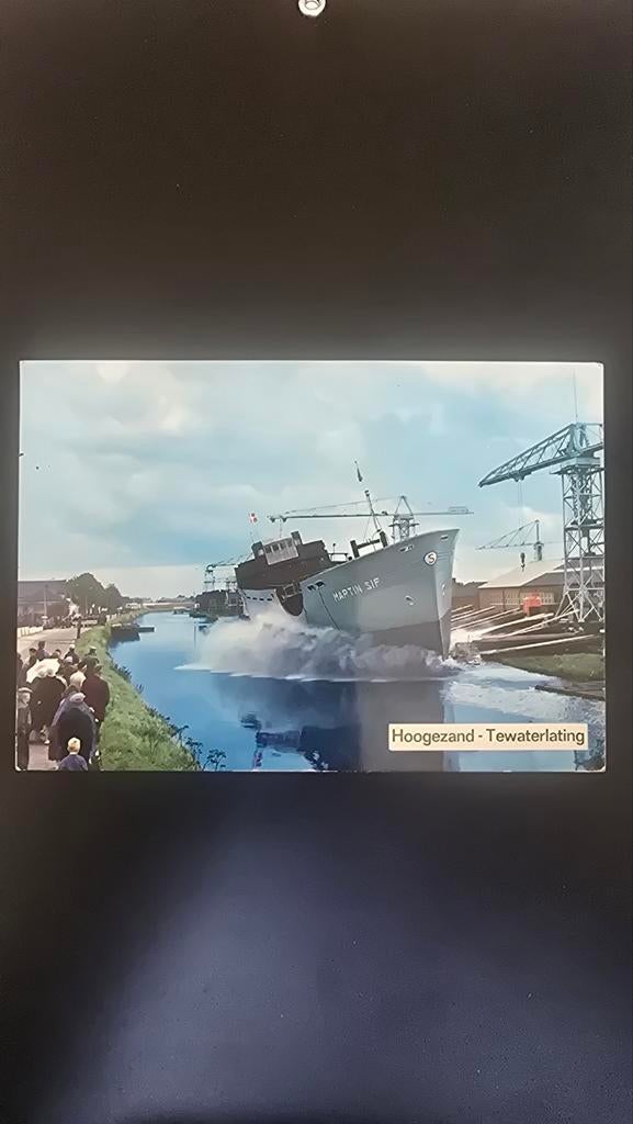 Ansichtkaart Hoogezand - Tewaterlating MS Martin Sif, Ophalen of Verzenden, Kaart, Foto of Prent