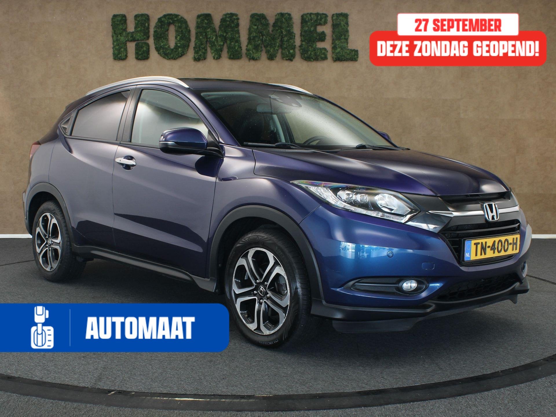 Honda HR-V 1.5 i-VTEC Executive - PANORAMADAK - PARKEERSENSO, Auto's, Blauw, Leder en Stof, Bedrijf, 19 km/l