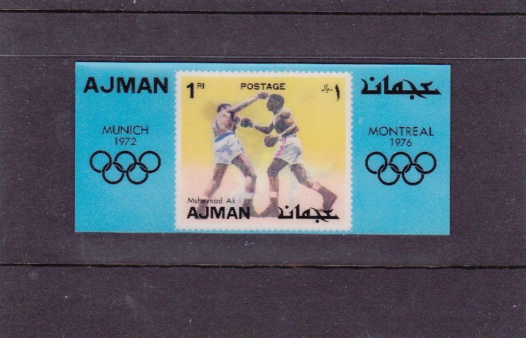 Olympische Spelen in 3 D Boksen/Judo Ajman (613), Verzenden, Postfris, Sport
