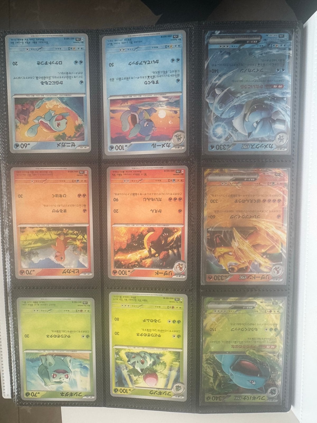 Complete 151japan scarlet en violet collectie+ mysterie gift, Hobby en Vrije tijd, Verzamelkaartspellen | Pokémon, Ophalen of Verzenden