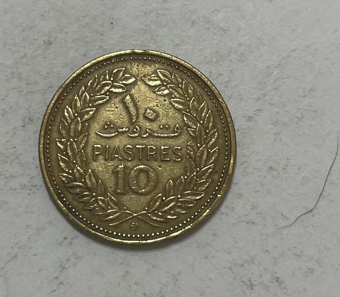 10 piastres Libanon 1972, Ophalen of Verzenden, Midden-Oosten