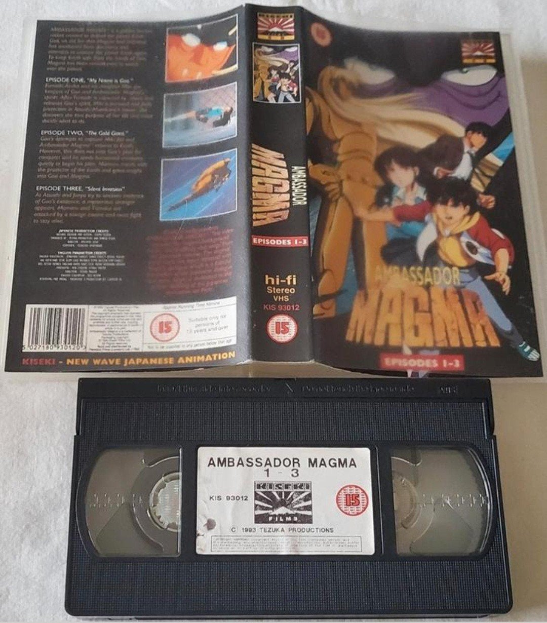 Kiseki Ambassador Magma Episodes 1 t/m 3 VHS Anime IMPORT, Cd's en Dvd's, Vanaf 16 jaar, Ophalen of Verzenden, Zo goed als nieuw
