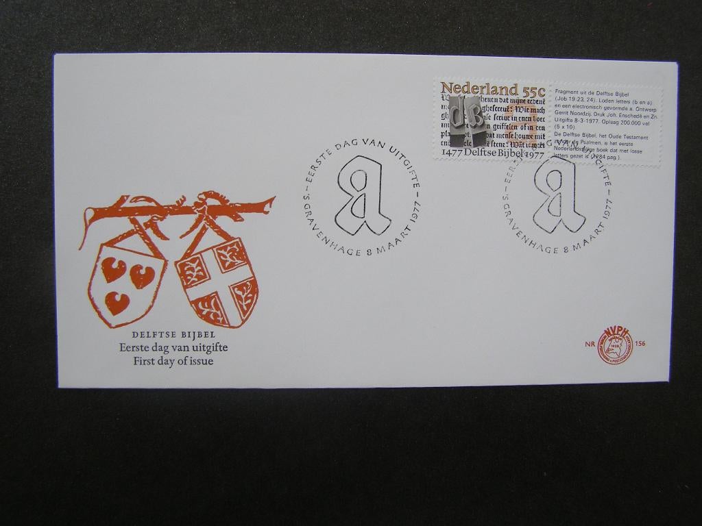 FDC 1977: NVPH 156; Delftse Bijbel 1477-1977; onbeschreven, Ophalen of Verzenden, Onbeschreven, Nederland