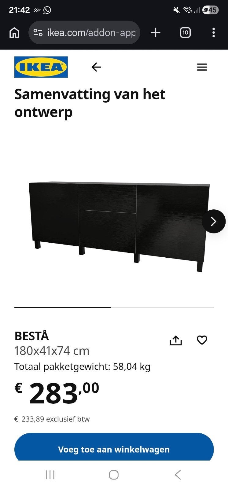 Besta Zwart/bruin dressoir met lades en Laxviken deuren, Ophalen, Gebruikt, Modern, functioneel, Met lade(s)