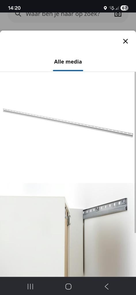 IKEA METOD Ophangrail 602.056.64 - 3 stuks, Ophalen, Nieuw