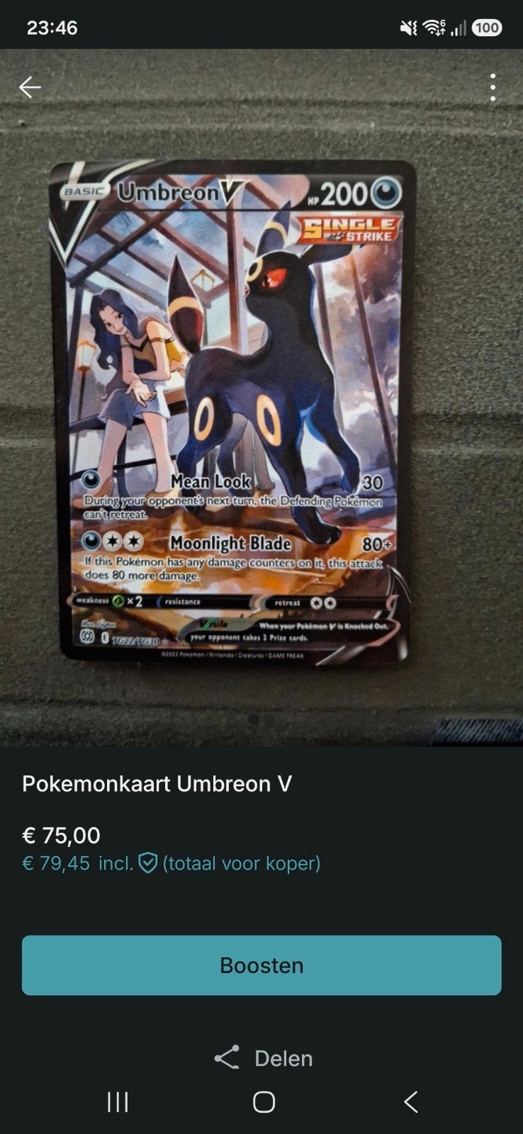 Pokemonkaart Umbreon V - Zeldzame Kaart, Ophalen of Verzenden, Zo goed als nieuw, Losse kaart