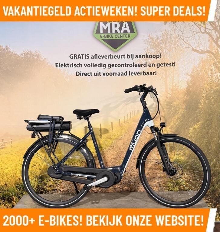 Muon Vesper Elektrische fiets met Shimano midden motor ebike, Fietsen en Brommers, Overige merken, Muon, Nieuw, Ophalen of Verzenden