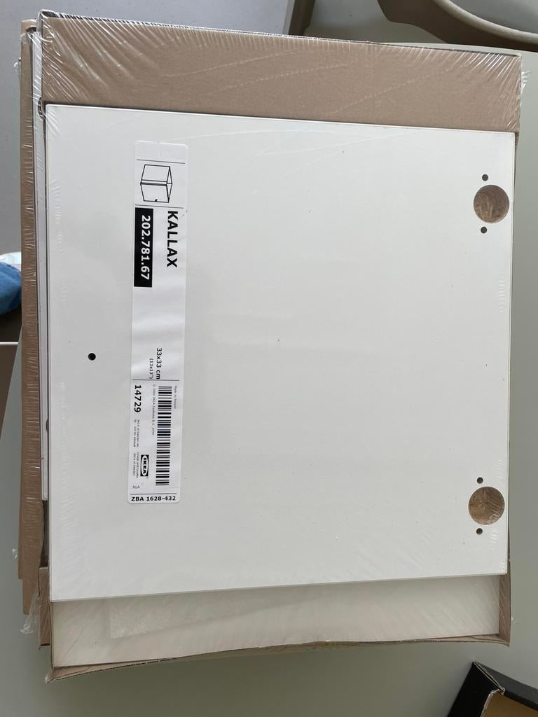 Inzetkastje Kallax Ikea 5 stuks, Huis en Inrichting, Woonaccessoires | Krantenbakken en Lectuurbakken, Ophalen, Nieuw
