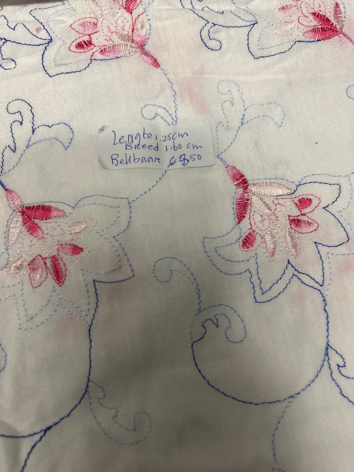 Geborduurde stof met bloemmotief, 1.25m x 1.60m, Overige materialen, Meerkleurig, 120 cm of meer, Nieuw