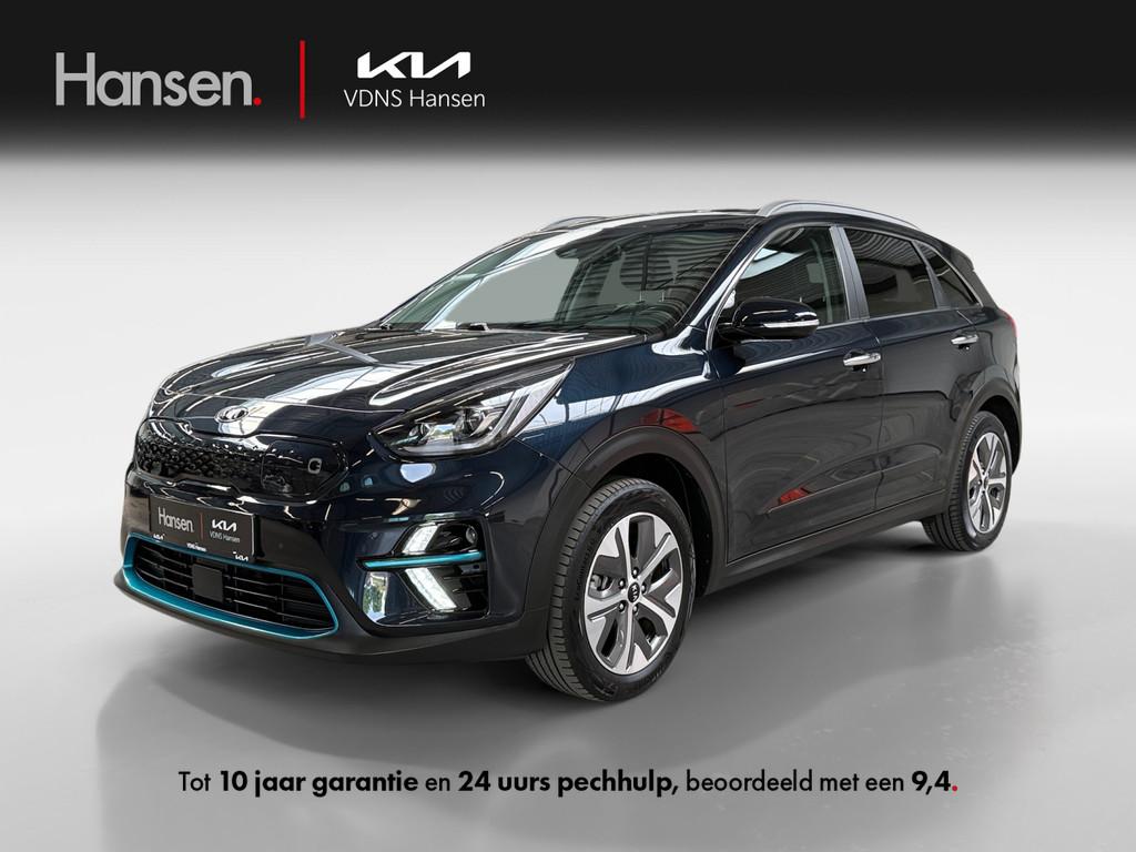 Kia e-Niro ExecutiveLine 64 kWh, Auto's, 12 maanden, Gebruikt, Blauw, Niro