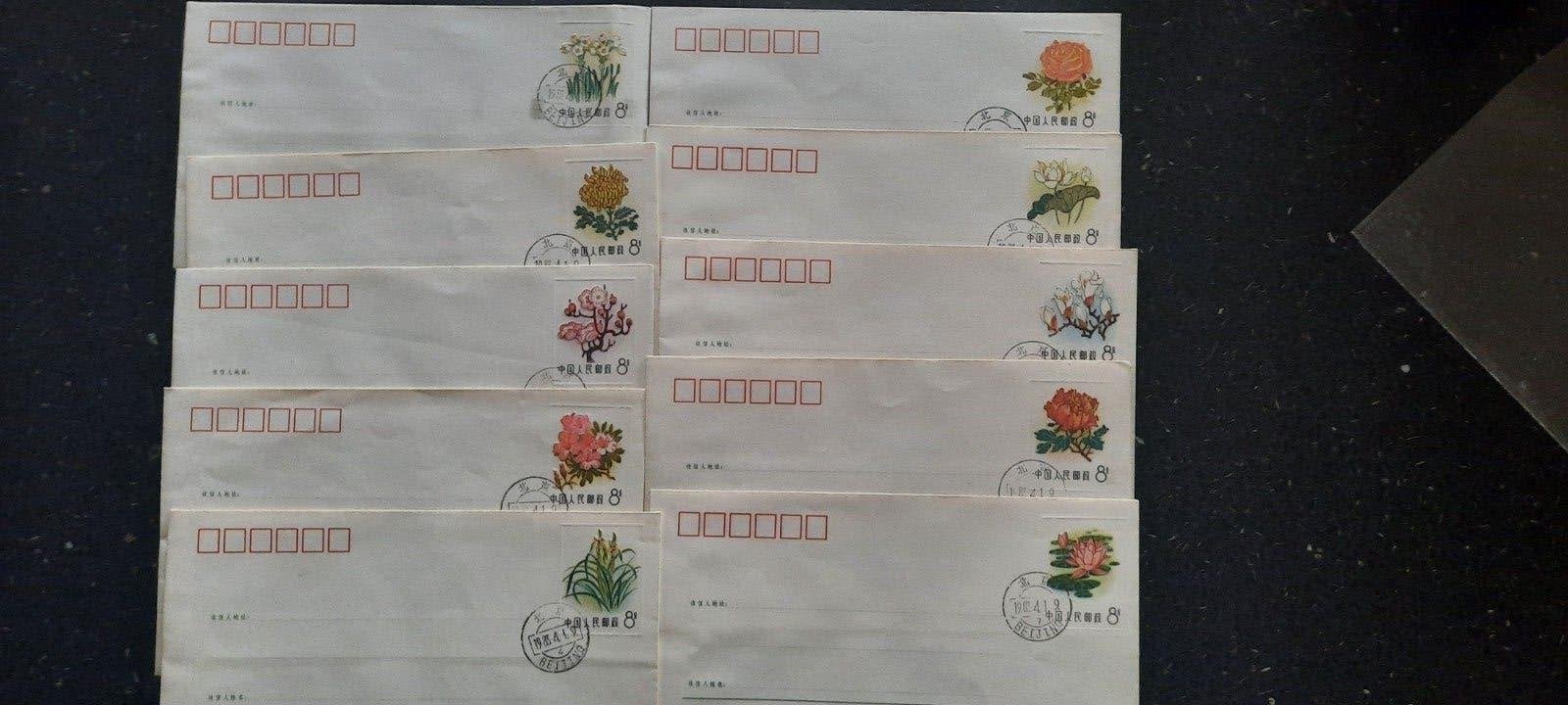 China complete set bloemen enveloppen, Ophalen of Verzenden, Postfris, Oost-Azië