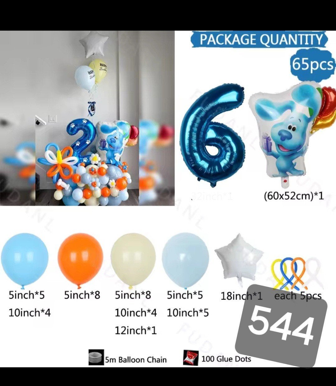 Nieuw Feestpakket: Ballonnen met Nummer 6 en Bluey Thema, Ophalen, Nieuw, Versiering, Verjaardag