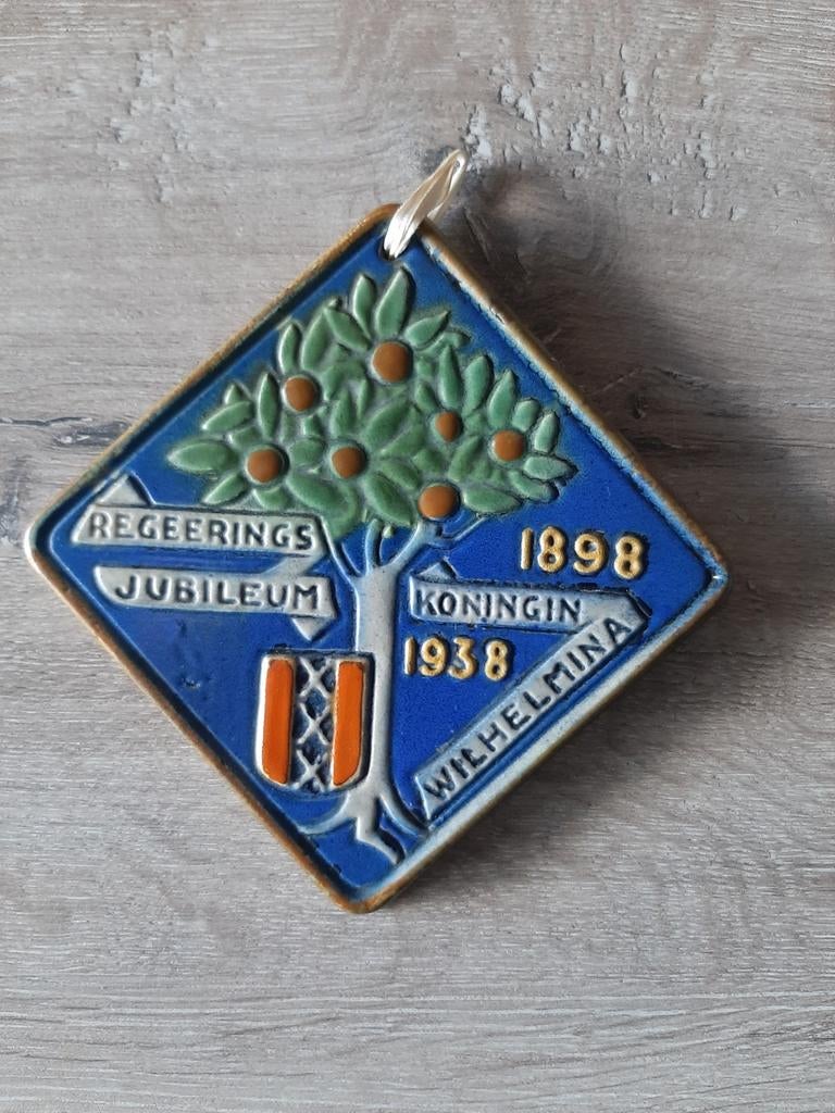 Gedenktegel Wilhelmina Regeringsjubileum 1898-1938, Ophalen of Verzenden