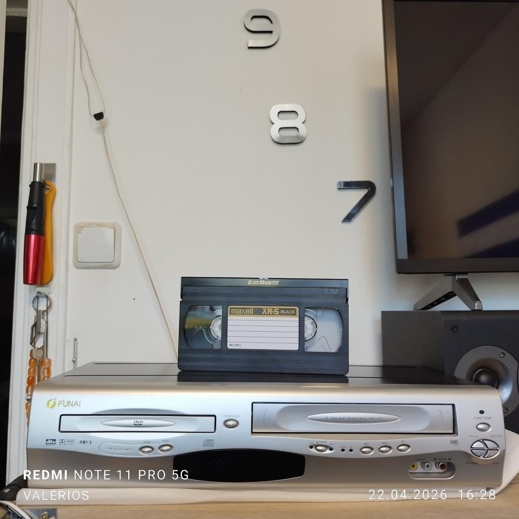 Funai VHS VIDEO Recorder . In perfecte staat., Ophalen of Verzenden, Zo goed als nieuw, Overige merken