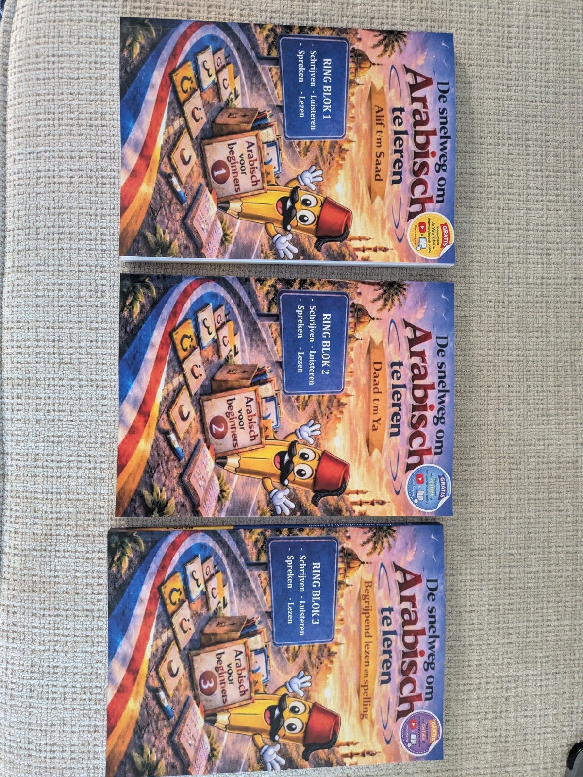 Arabisch leren nieuw boek, Ophalen of Verzenden, Nieuw