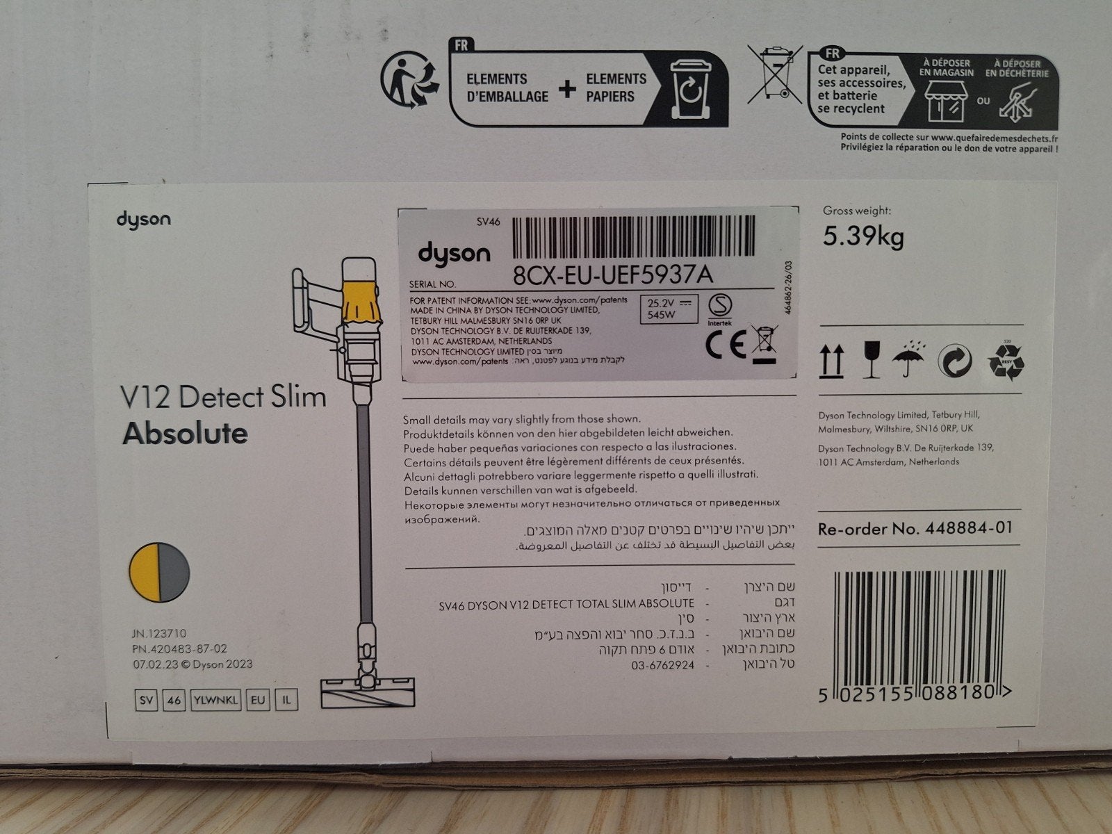 Foto 5 van Brand new completely unopened Dyson V12 Detect slim Absolute