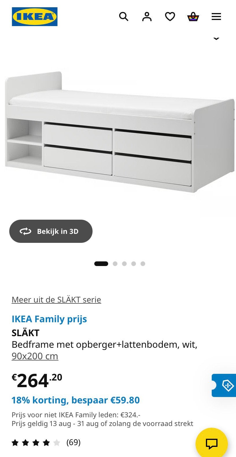Wit 1 persoons bed met opbergruimte 90x200, Huis en Inrichting, Slaapkamer | Bedden, Ophalen, Ikea- modern, 90 cm, Eenpersoons