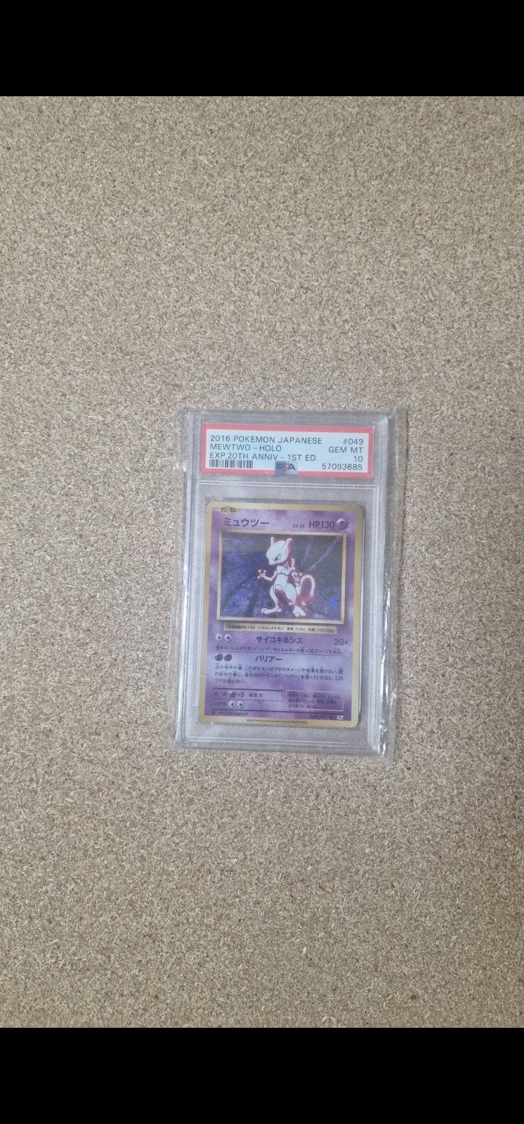 2016 Japanse Mewtwo Holo 1st Ed PSA 10 Pokemon Kaart, Ophalen, Nieuw, Losse kaart, Foil