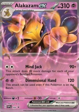 Alakazam ex – 050 – SV Black Star Promos – NM, Hobby en Vrije tijd, Verzamelkaartspellen | Pokémon, Ophalen of Verzenden, Nieuw