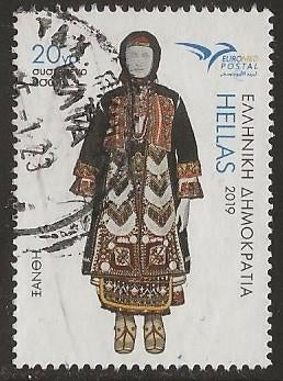 Griekenland 85, folklore voor Els, Verzenden, Griekenland, Gestempeld