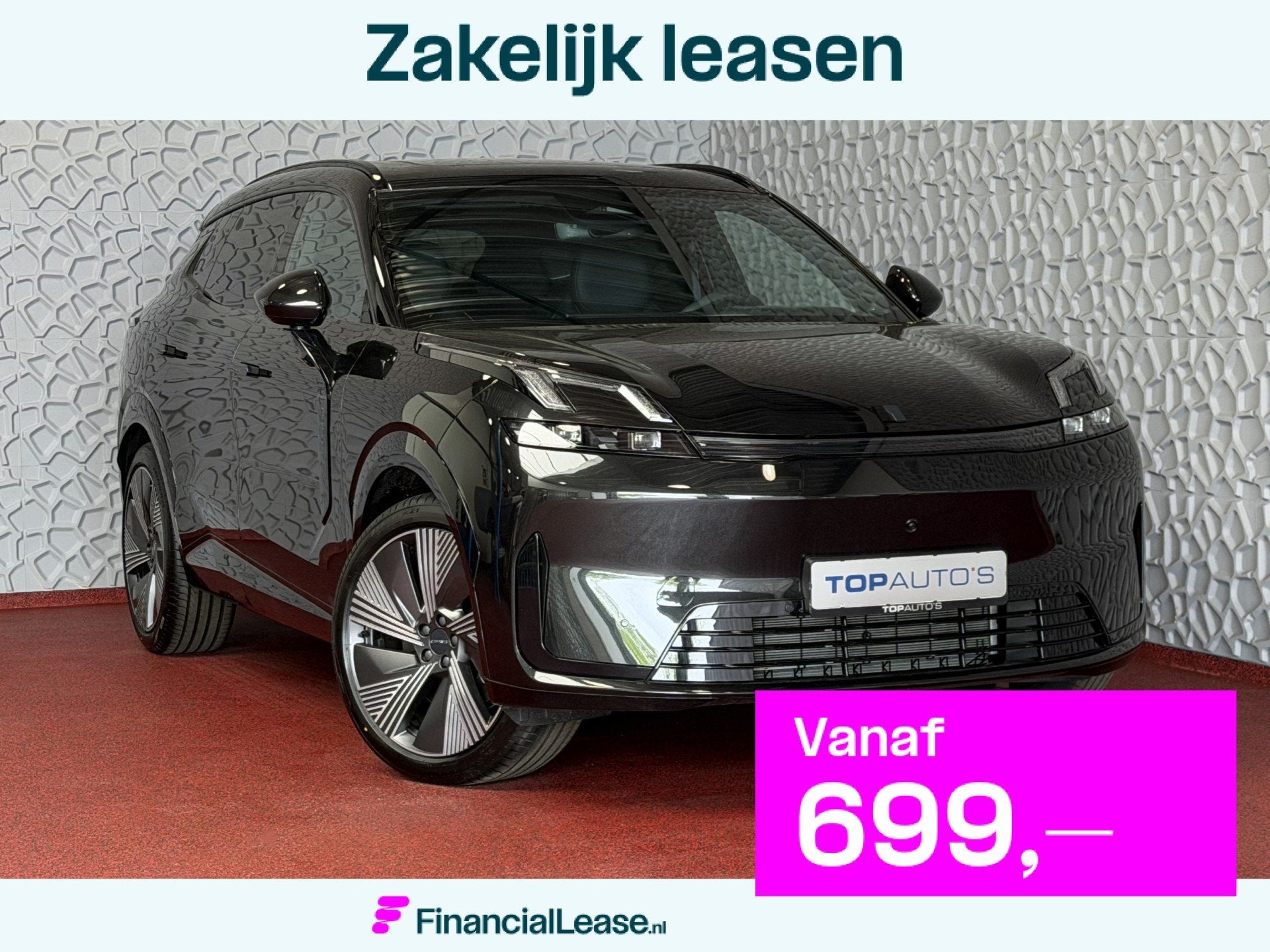Lynk & Co 08 2026 345PK MORE HYBRIDE MASSAGE STOEL VERW/VENT, 12 maanden, Gebruikt, 2087 kg, Bedrijf