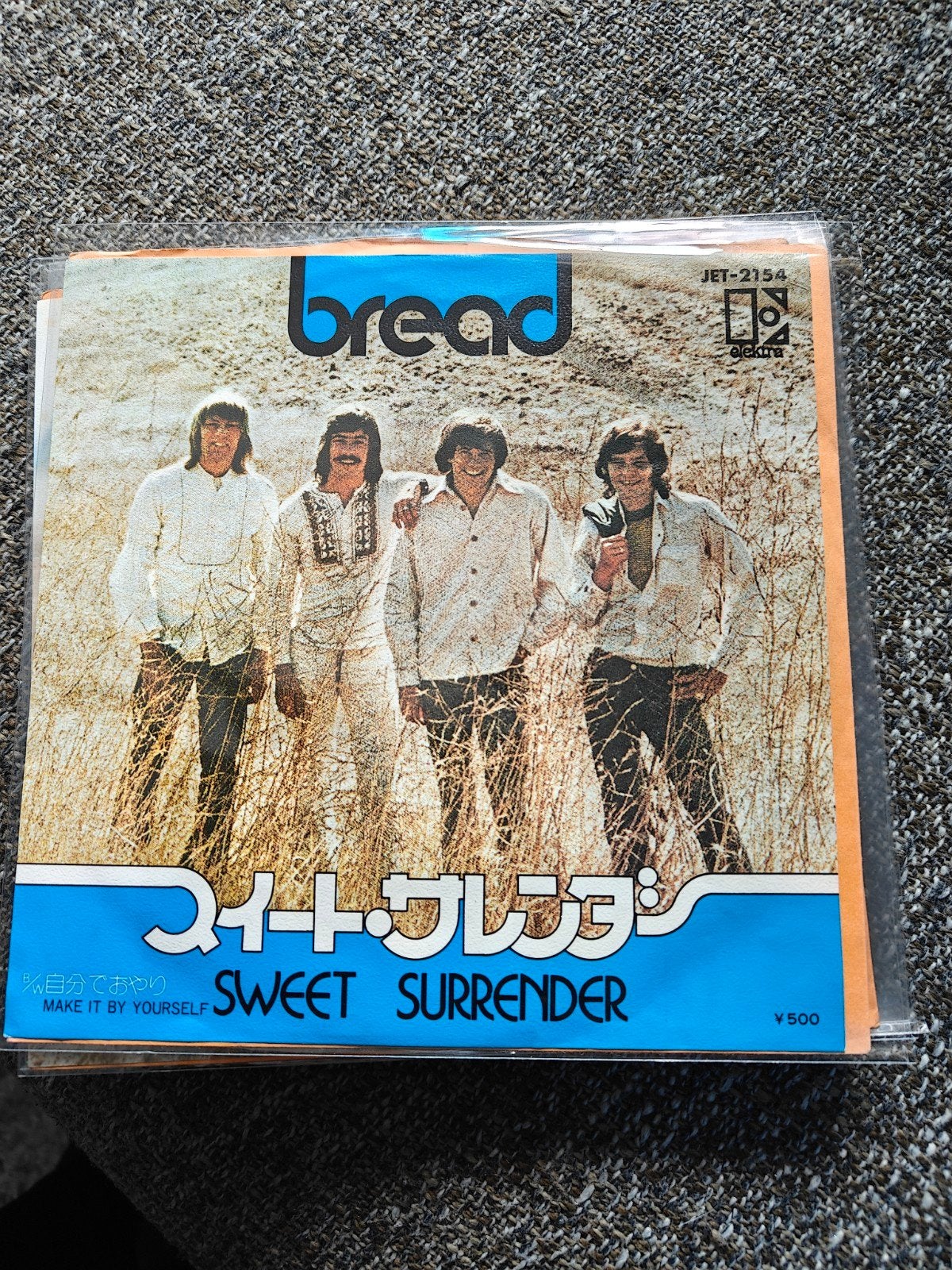 Bread -Sweet Surrender ( Japan), Cd's en Dvd's, Ophalen of Verzenden, Zo goed als nieuw, Pop