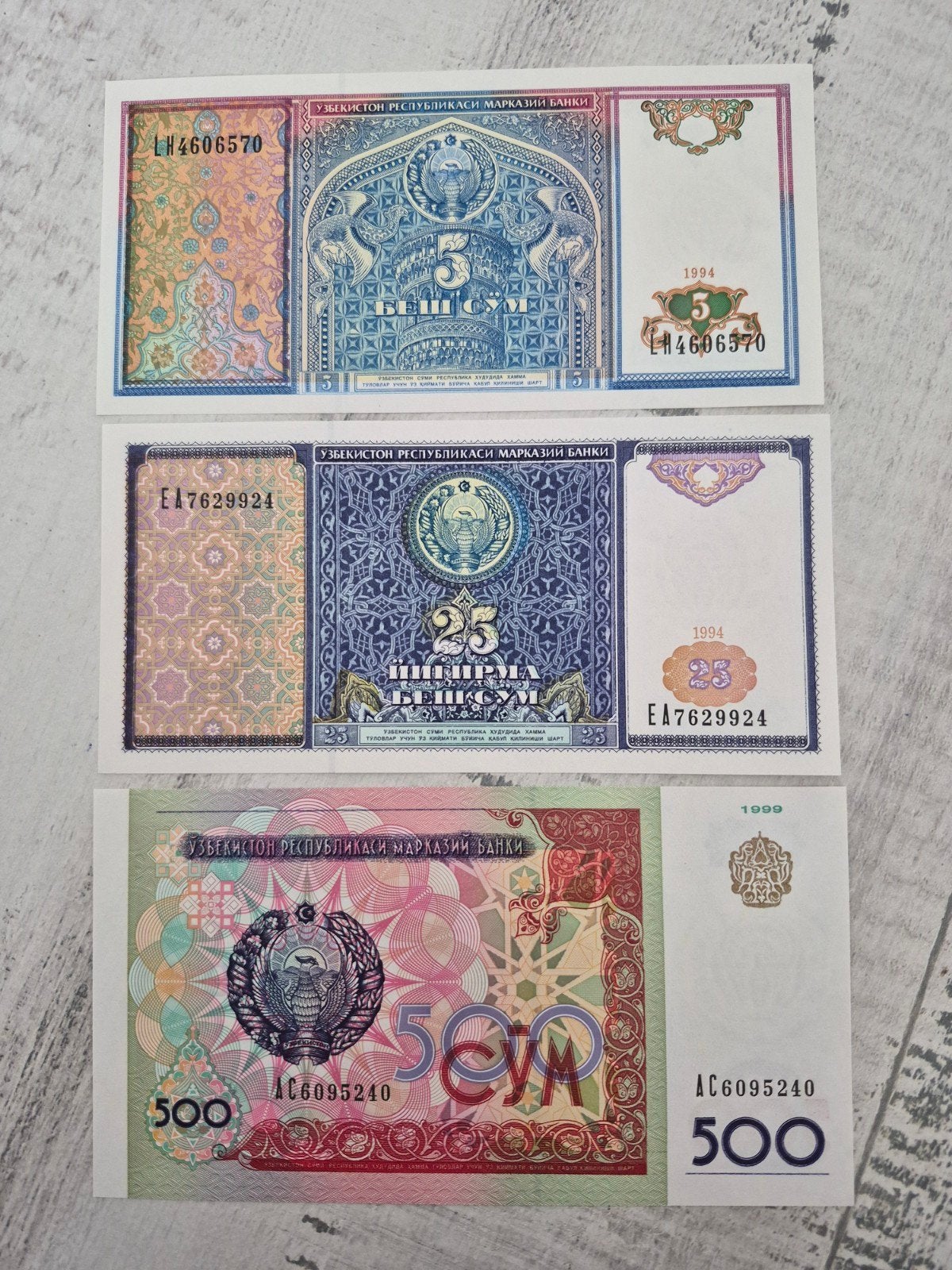 Set van 3 Oezbeekse Sum UNC bankbiljetten (5, 25, 500 Sum), Ophalen of Verzenden, Midden-Oosten