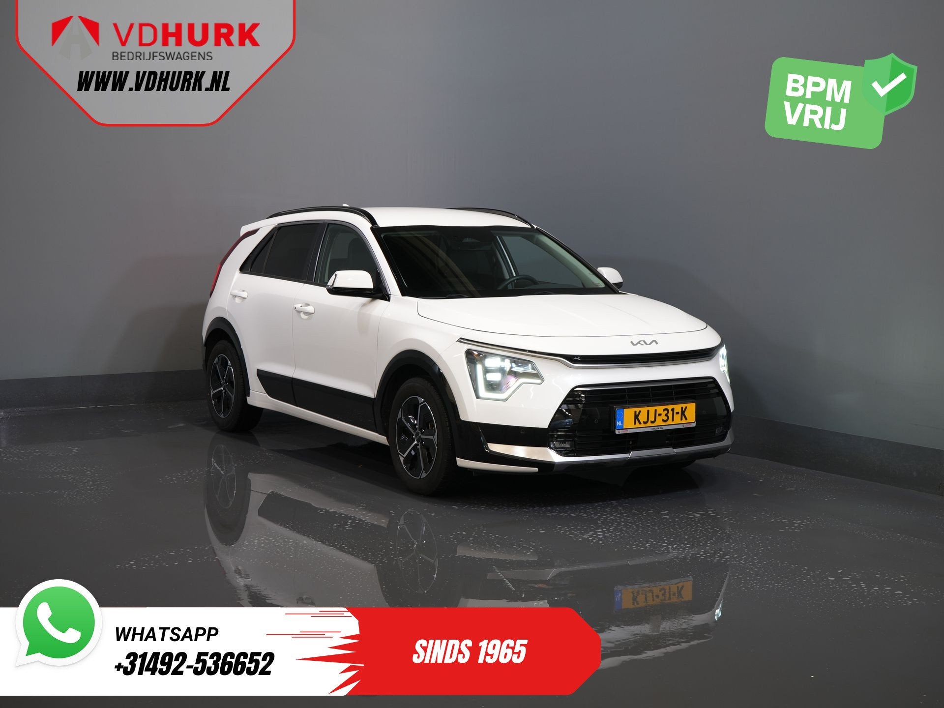 Kia Niro 1.6 GDi PHEV LED/ Adapt.Cruise/ Elek.Stoel/ Stoelve, Auto's, 8 kWh, Stof, Gebruikt, 135 min