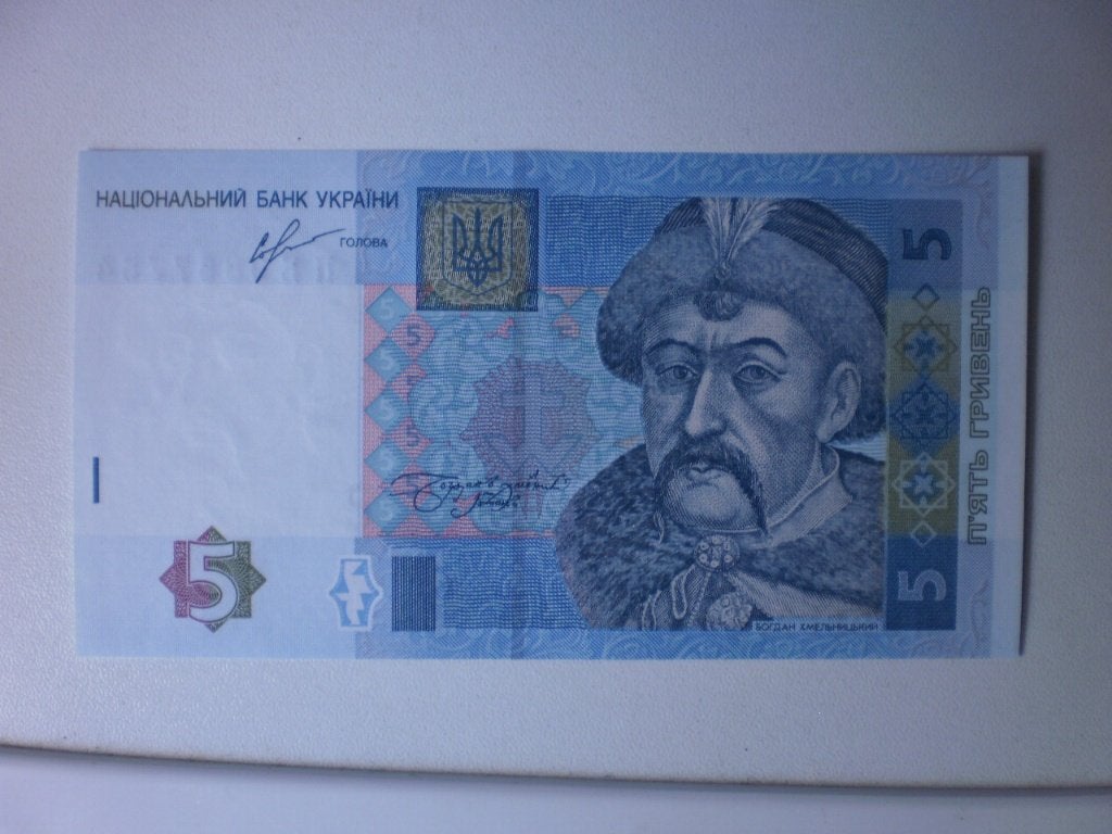Oekraïne- 5 Hryvna- Bankbiljet, Verzenden, Overige landen, Los biljet