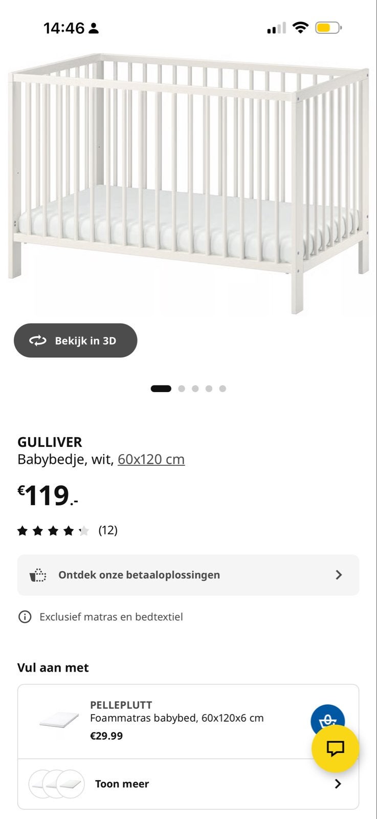 IKEA GULLIVER Babybedje wit 60x120 cm, Ophalen, Gebruikt, Ledikant