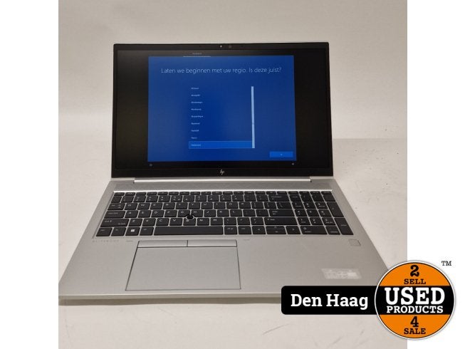 HP Elitebook 855 G8 Ryzen 3 16GB 1TB 15Inch Grijs | Nieuwsta, Computers en Software, Windows Laptops, HP, Zo goed als nieuw, Support@hp.com