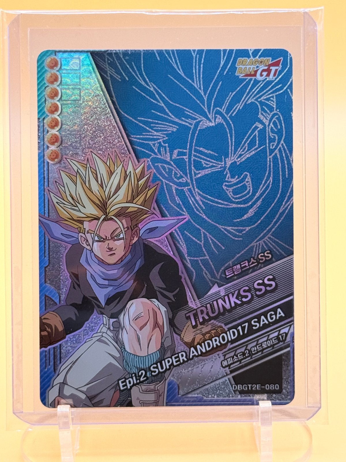 Dragon Ball GT Trunks SS DBGT2E-080 Holo Second Edition, Verzenden, Zo goed als nieuw, Foil