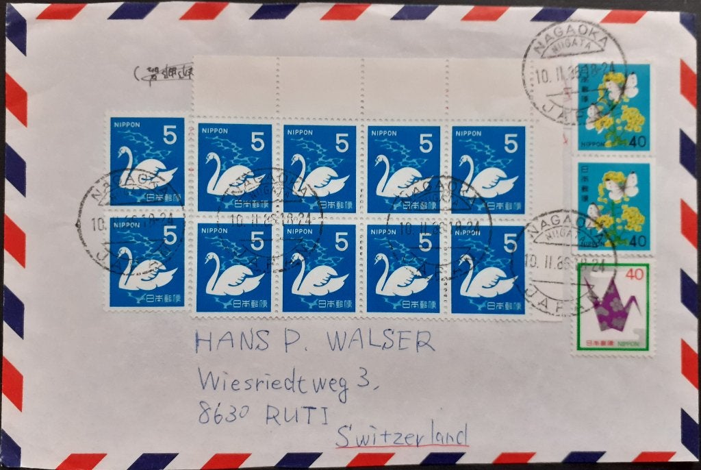 Luchtpost Japan, Postzegels en Munten, Brieven en Enveloppen | Buitenland, Ophalen of Verzenden, Envelop