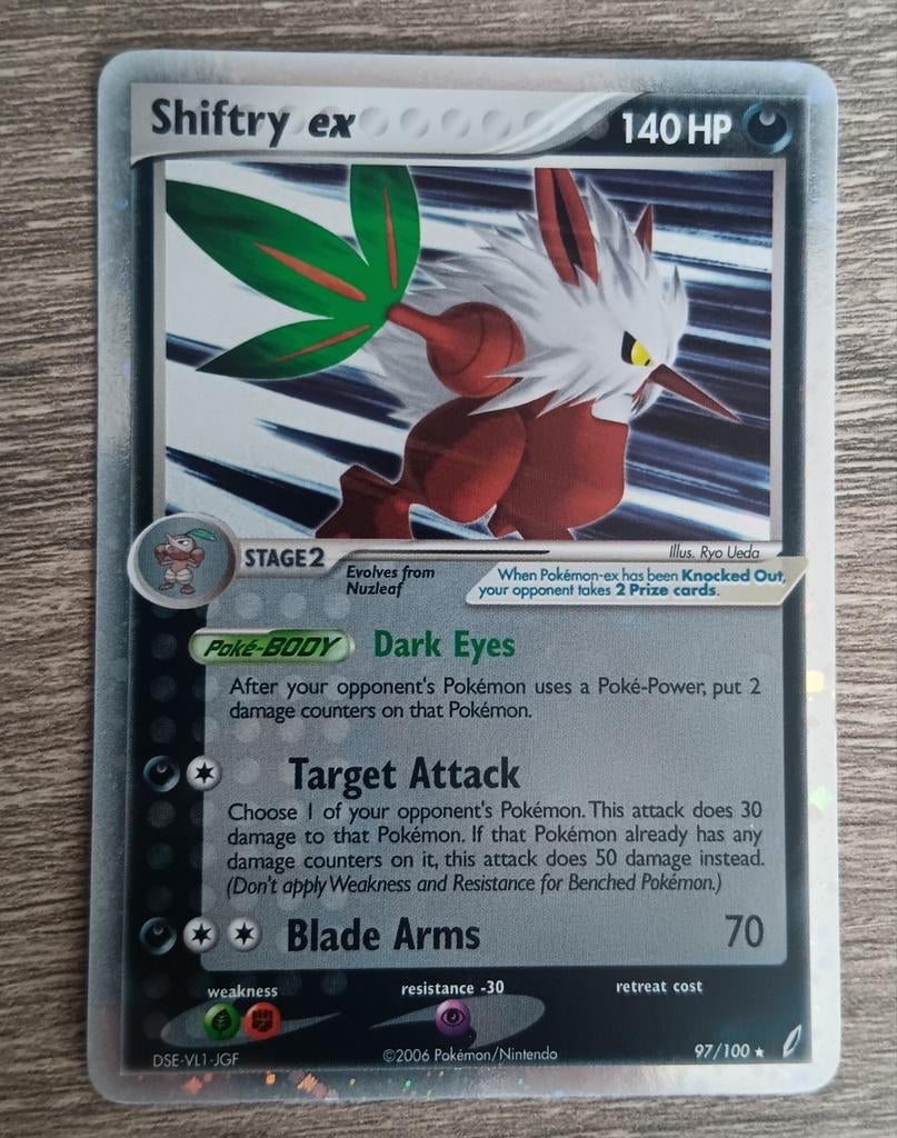 Shiftry ex Crystal Guardians, Ophalen of Verzenden, Zo goed als nieuw